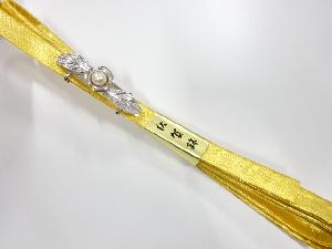 未使用品　正絹　パール帯留め　佐賀錦帯締め